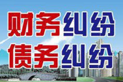 信用卡债务处理：亲人离世后的应对措施
